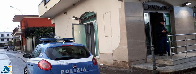 La banda del buco colpisce ancora: questa notte è toccato al bancomat della Filiale del Banco di Napoli di Cardito