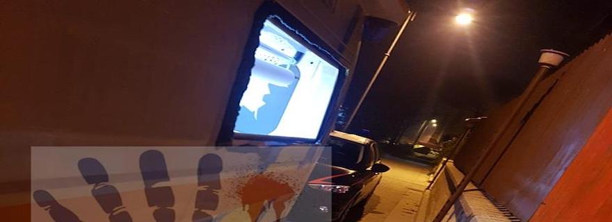 Sant’Antimo: Aggressione agli operatori del 118