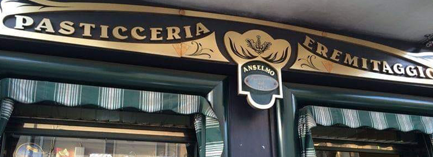 Afragola: chiude dopo 40 anni la “Pasticceria Eremitaggio”