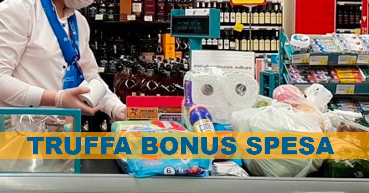 Arzano e Casoria: Incassano il bonus spesa indebitamente, scoperti in 60