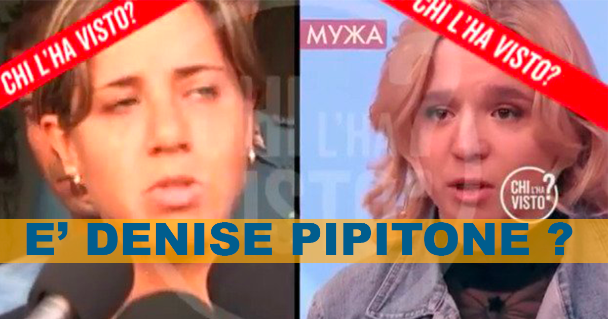 Segnalazione dalla Russia, è lei Denise Pipitone?