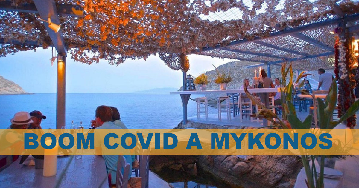 Coprifuoco a Mykonos per l’impennata di casi Covid, bandita la musica nei locali
