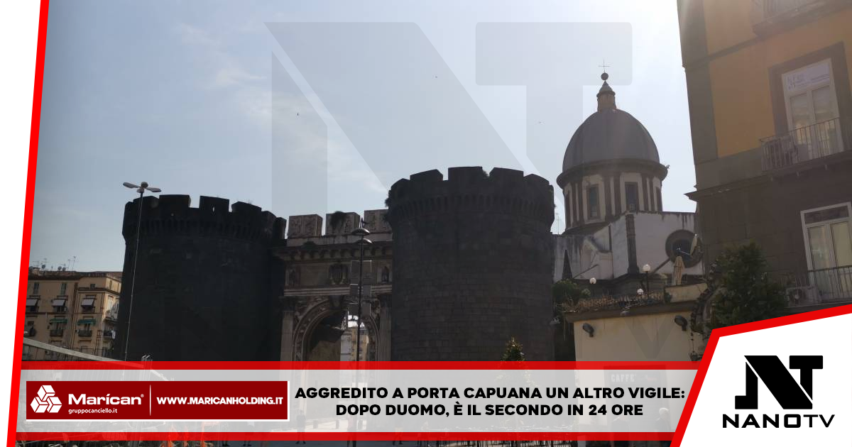 Napoli: dopo la sparatoria un altro vigilie urbano aggredito finisce in ospedale