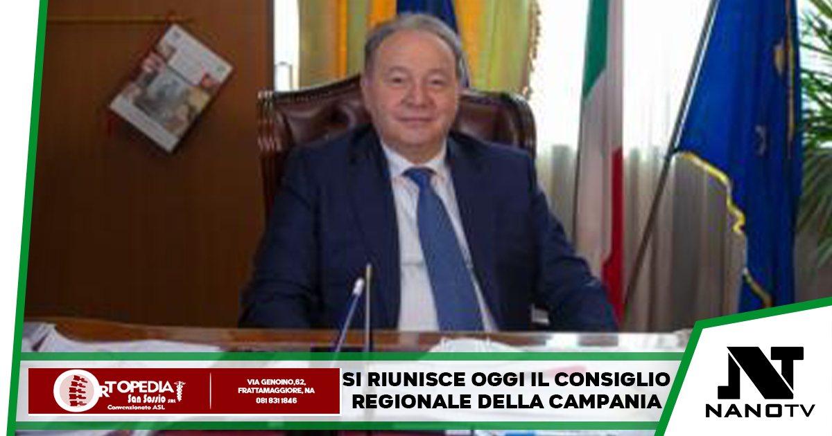 Napoli, Consiglio regionale della Campania: Il consiglio si riunisce oggi 23 Novembre alle ore 14:00