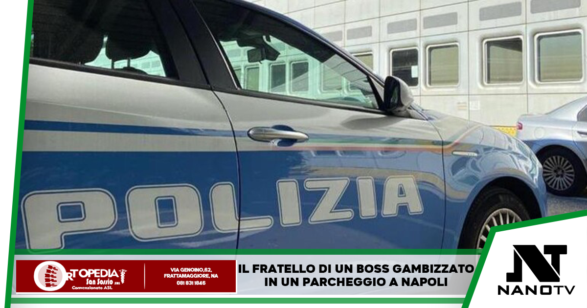 Napoli, Fuorigrotta: fratello di un boss gambizzato in un parcheggio nel quartiere di Fuorigrotta
