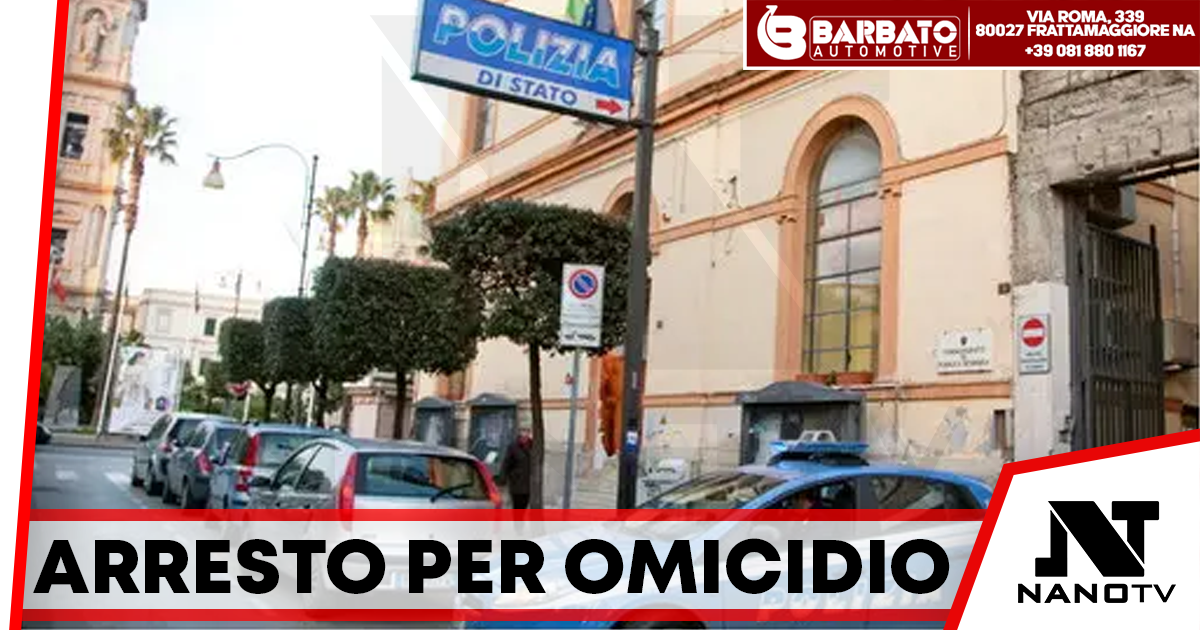 Arrestato a Pompei un peruviano ricercato per omicidio: era destinatario di un mandato internazionale