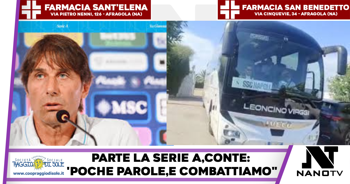 SscNapoli- Conte in prima conferenza stampa:”Poche parole, troviamo soluzioni. Scudetto? Ci sarà da combattere”