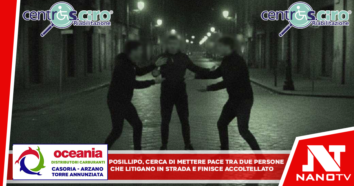 Posillipo, cerca di metter pace fra due persone che litigano in strada e finisce accoltellato  continua su: https://www.fanpage.it/napoli/posillipo-cerca-di-metter-pace-fra-due-persone-che-litigano-in-strada-e-finisce-accoltellato/ https://www.fanpage.it/
