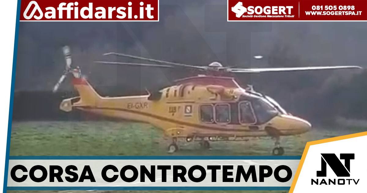 Trasferimento urgente: neonato trasportato al Vanvitelli, decisiva la macchina dei soccorsi