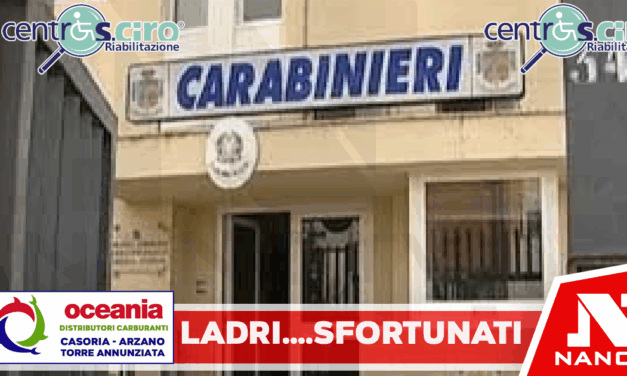 *SAN SEBASTIANO AL VESUVIO: Quando la sfortuna fa inversione di marcia. Rubano un auto e poi fuggono…nella caserma dei Carabinieri. Arrestati. Qualche giorno fa finirono in un muro, l’auto rubata aveva il bloccasterzo*