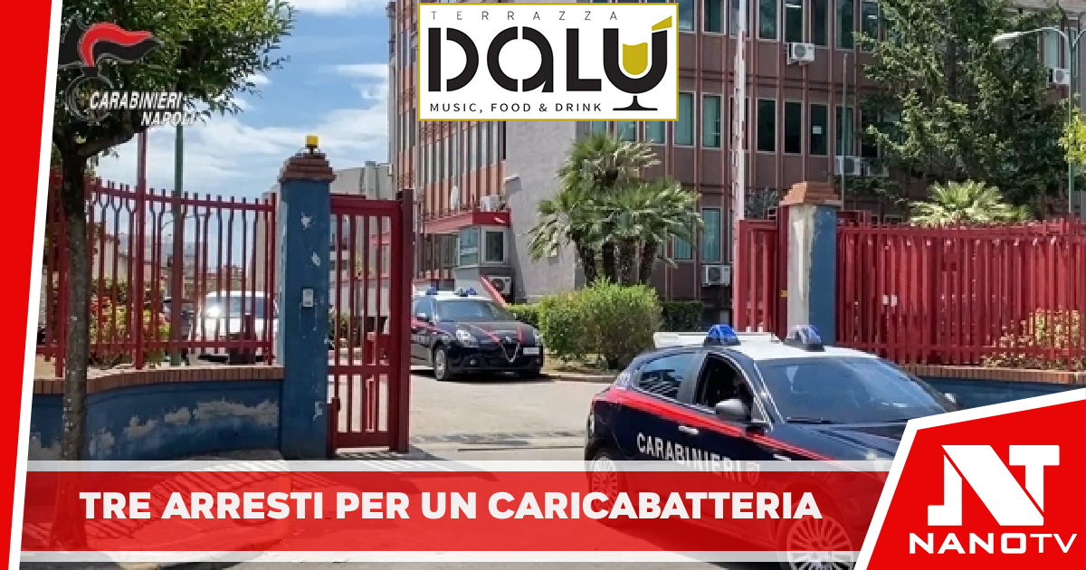 *CASORIA: in manette per un caricabatterie, 3 arresti dei Carabinieri*