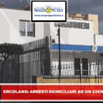 PROCURA DI NAPOLI : i Carabinieri della Tenenza CC di Ercolano hanno dato esecuzione ad una Ordinanza di Custodia Cautelare degli arresti domiciliari ad un ragazzo ventiduenne