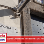 i Carabinieri del Nucleo Operativo della Compagnia di Napoli-Stella hanno dato esecuzione a un’ordinanza di custodia cautelare in carcere, nei confronti di un 32enne e di una 33enne.