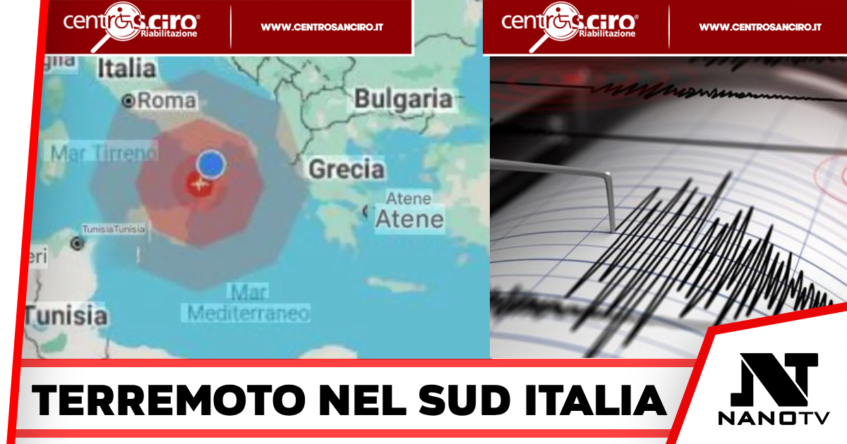 Terremoto-Forte scossa dopo mezzanotte con epicentro nel Cosentino.Avvertita in tutto il Sud Italia e anche a Napoli
