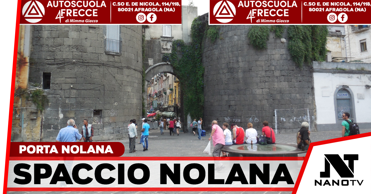 Porta Nolana, sorpreso durante un presunto scambio di droga: 53enne arrestato dalla Polizia